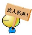 上傳會員：可濼。君
下載次數：13494